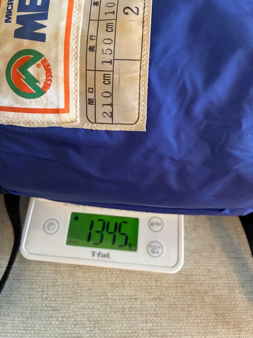 メスナー　山岳テント　ゴアテックス　二人用