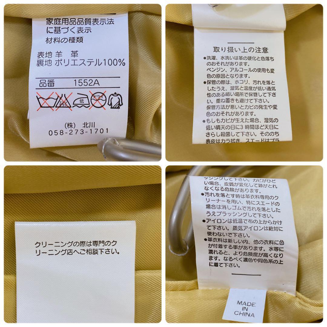 バルマン ラムレザージップアップジャケット ブルゾン L相当