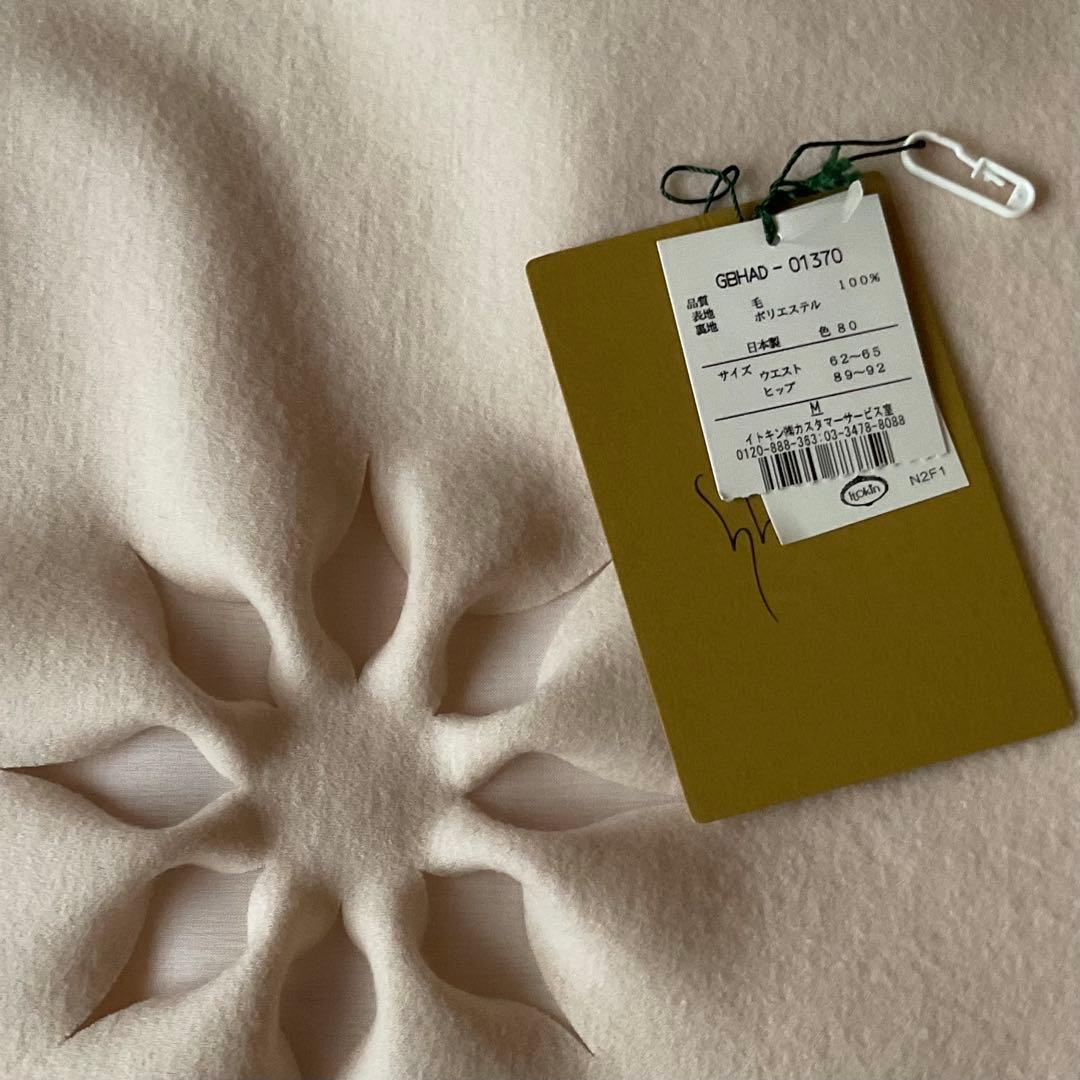 【専用です】★シビラ★花柄カットワークウールフレアスカート ミモレ丈　新品未使用