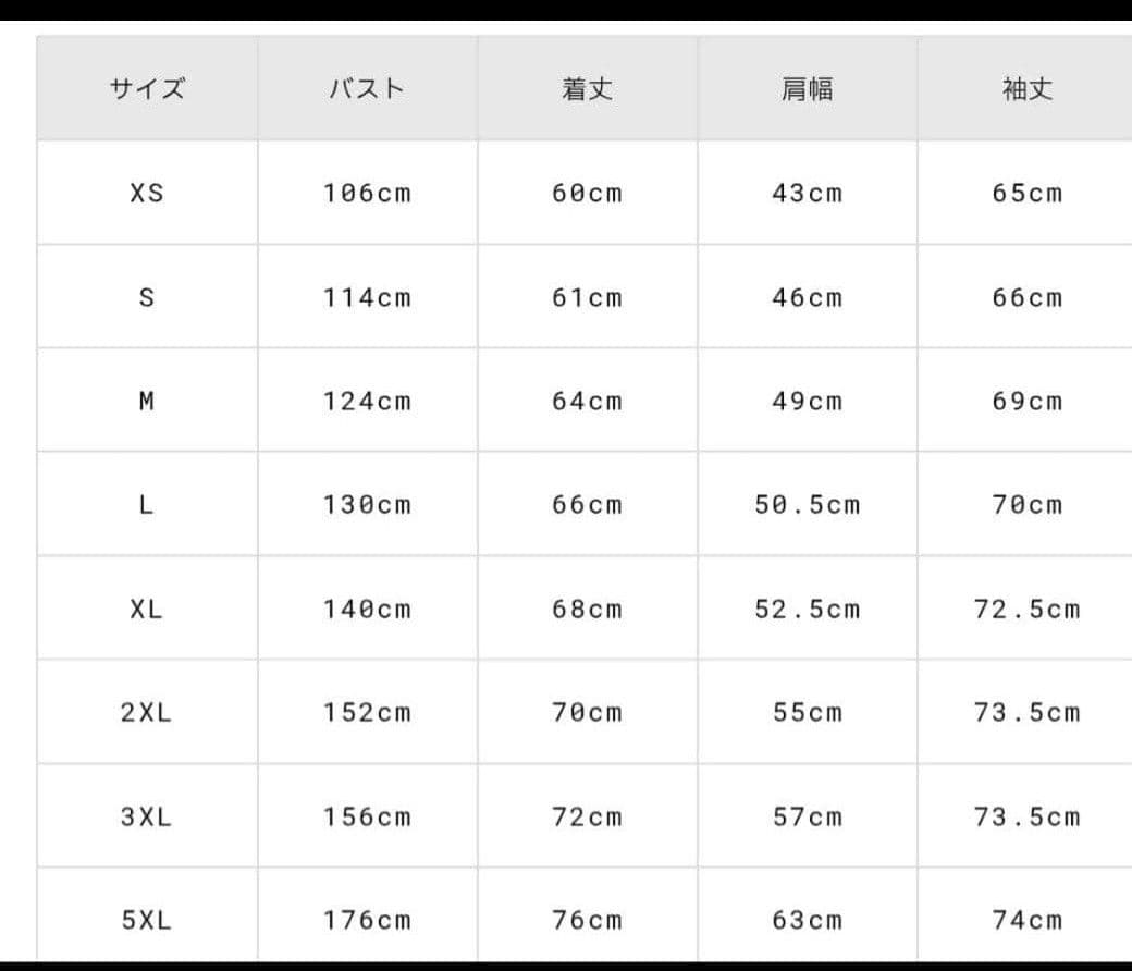 Alpha industry MA-1 フライトジャケット ブラック　Ｌ　美品