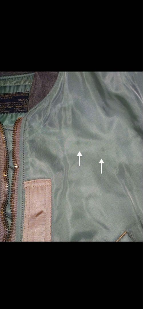 MA-1フライトジャケット Sサイズ グリーン M13262 カツオ