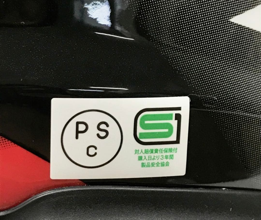 ＯＧＫ KABUTO オージーケーカブト RT33 Mサイズ