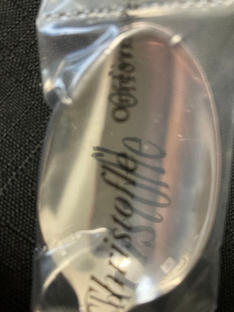 クリストフのスプーン2本セット 箱付き