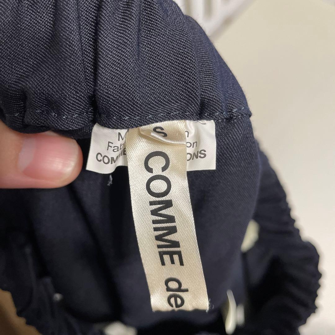 COMMEdesGARCONS スカート