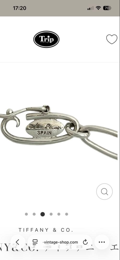 Tiffany & Co. エルサペレッティ オーバルリンク ブレスレット