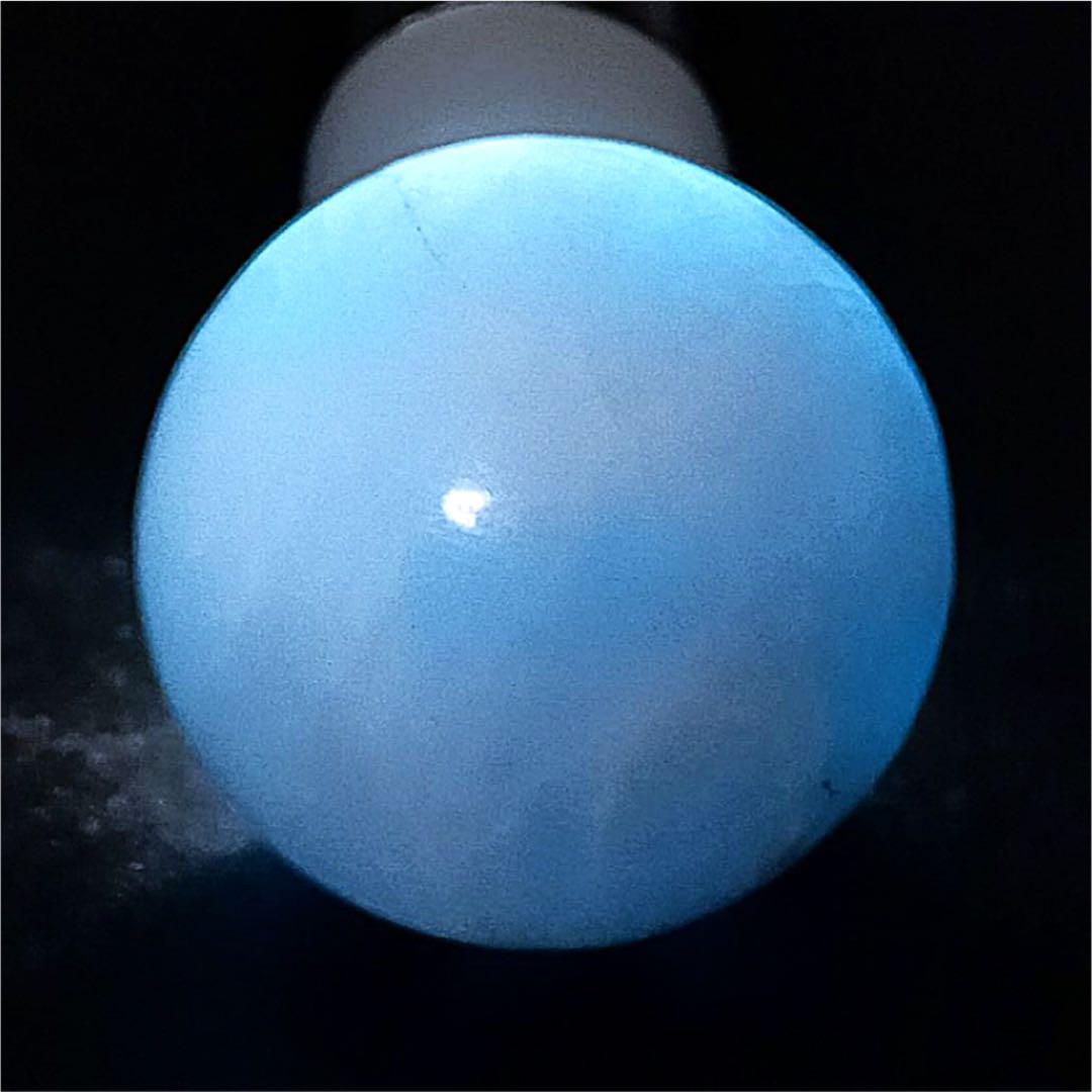 【ドミニカ産】22mmラリマーの丸玉(穴あり)