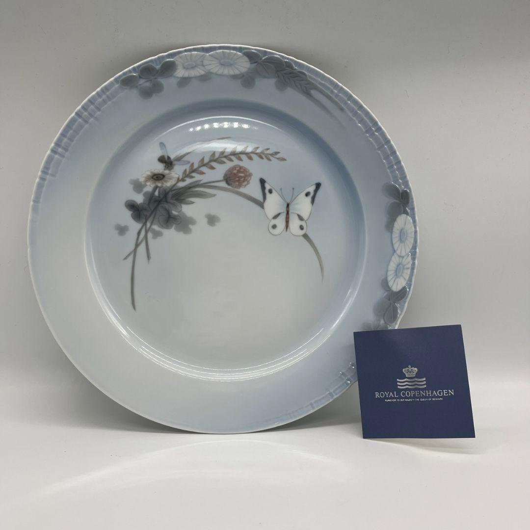 ロイヤルコペンハーゲン ミッドサマーナイツドリーム 大皿 青