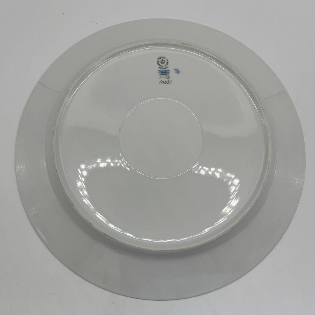 ロイヤルコペンハーゲン ミッドサマーナイツドリーム 大皿 青