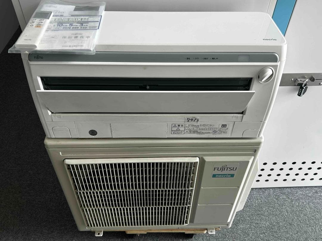 akaruikibou　エアコン工事セット