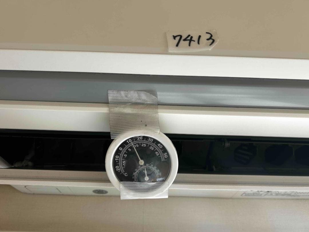 akaruikibou　エアコン工事セット