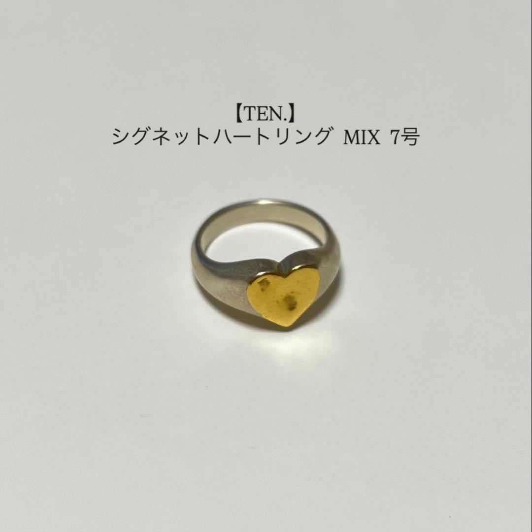 TEN. シグネットハートリング MIX 7号