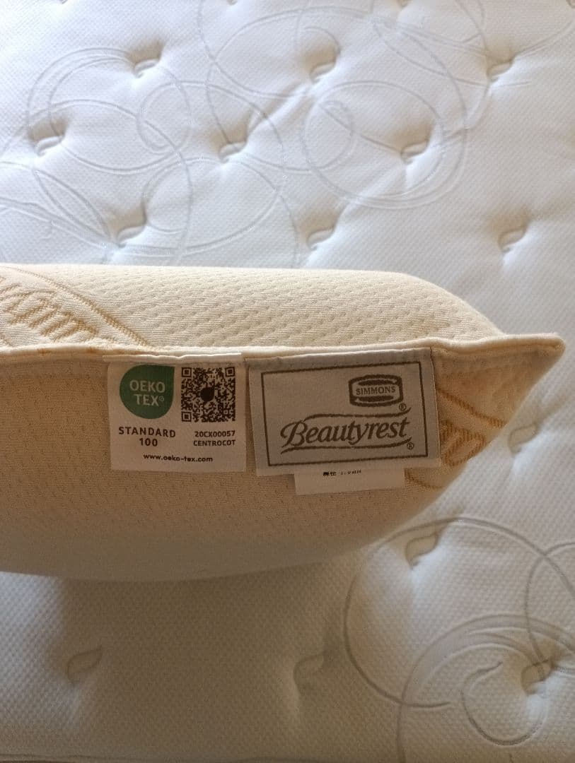 シモンズ　枕　ヴィスコスプリングピロー　ミディアム