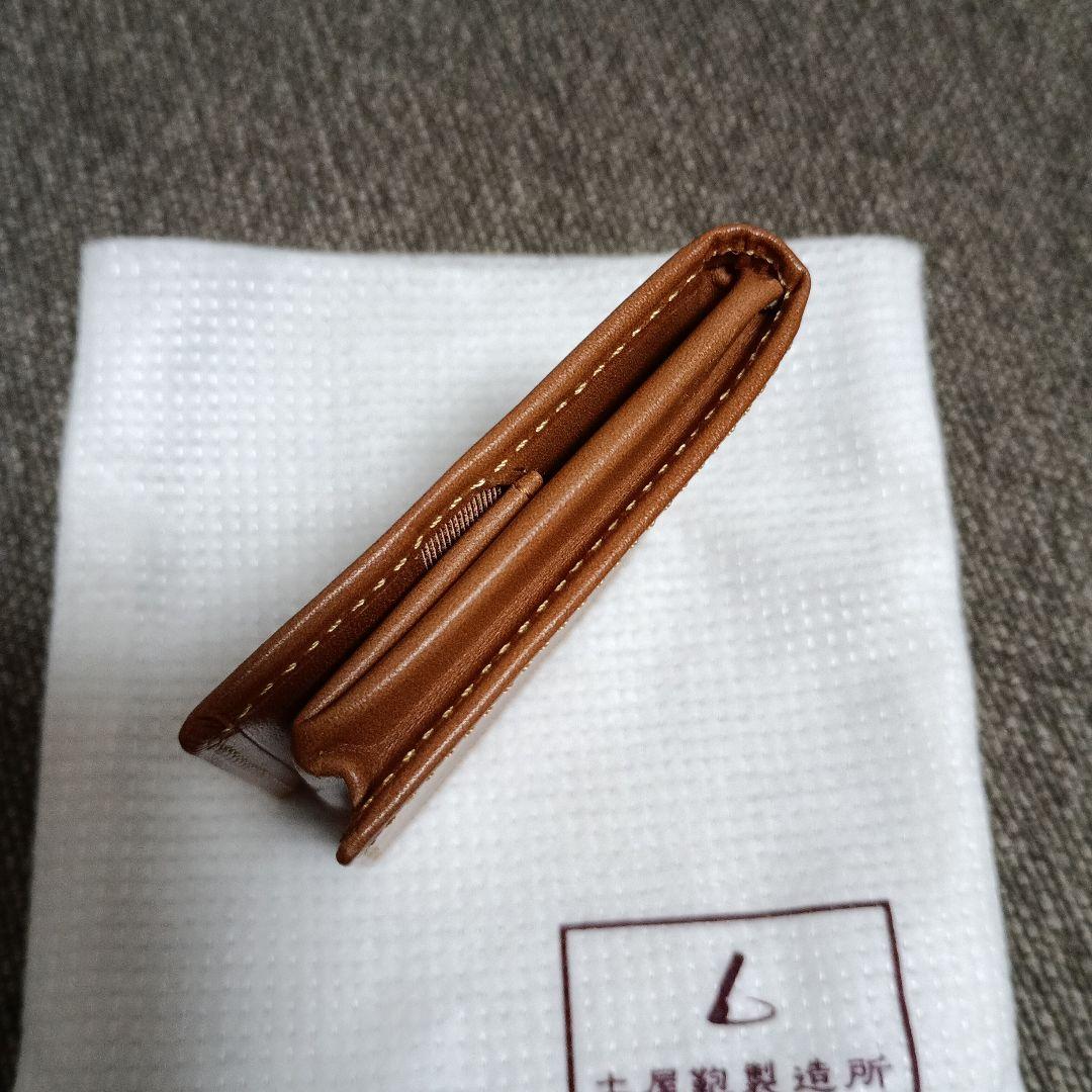 新品未使用！土屋鞄製造所 ケース 小銭入れ　レザー ブラウン