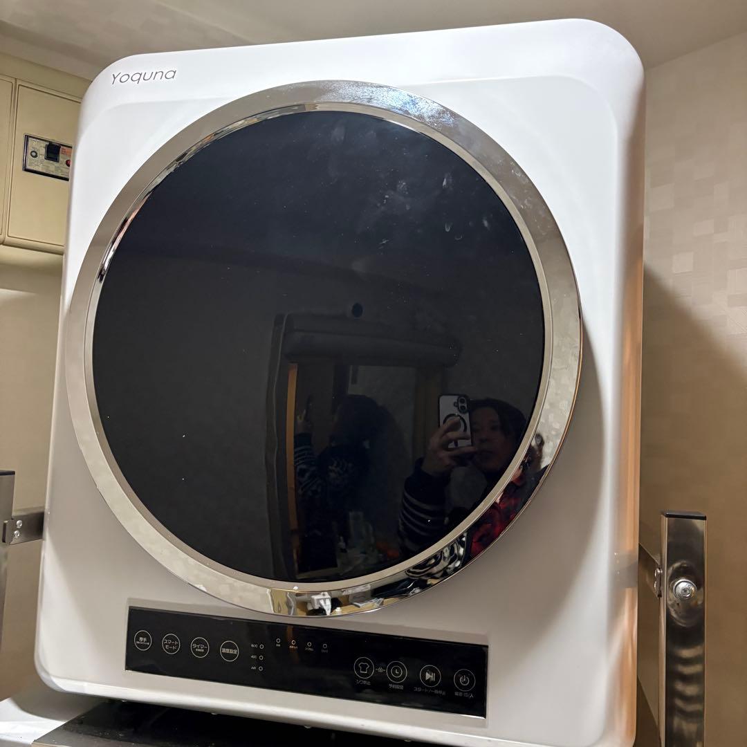 Yoquna ムーンドライ 衣類乾燥機 6kg ホワイト GDZ60-628ES