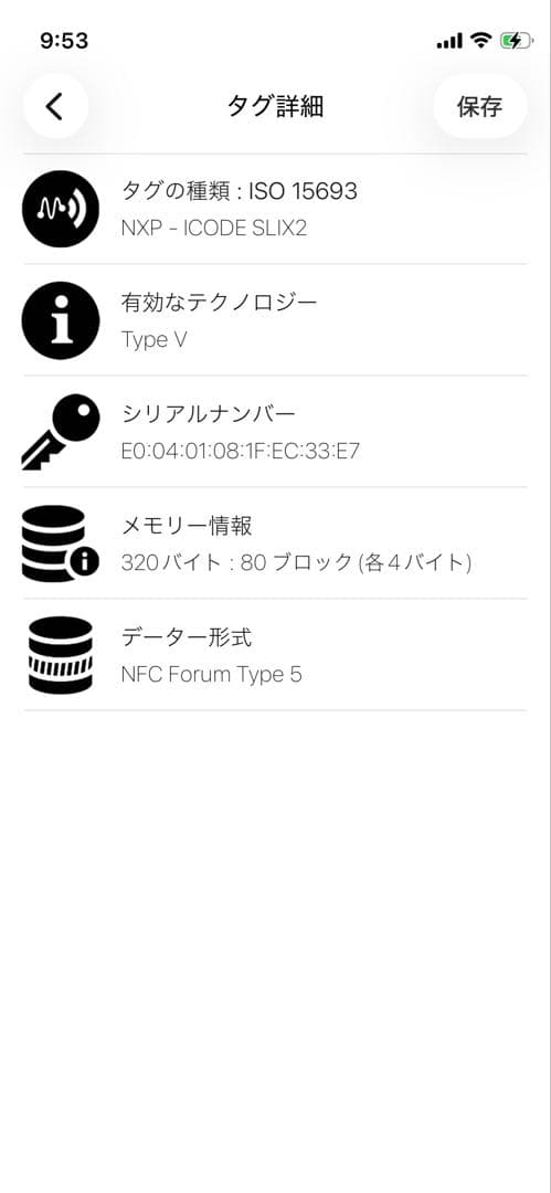 極美✨ミュウミュウ 三つ折り財布 キルティング レザー マテラッセ 黒