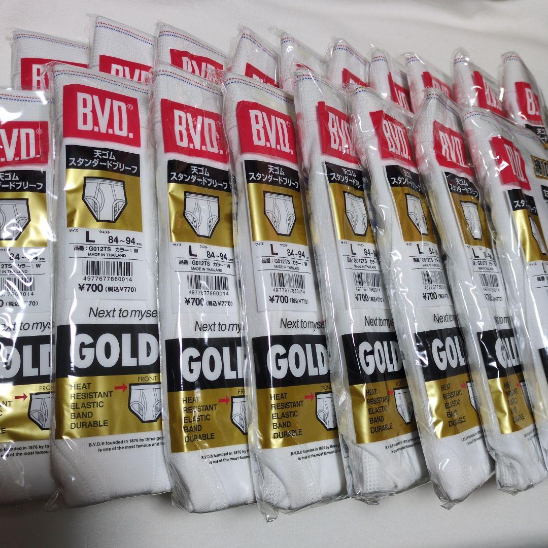 １８点「B.V.D. 天ゴム スタンダードブリーフ Lサイズ」