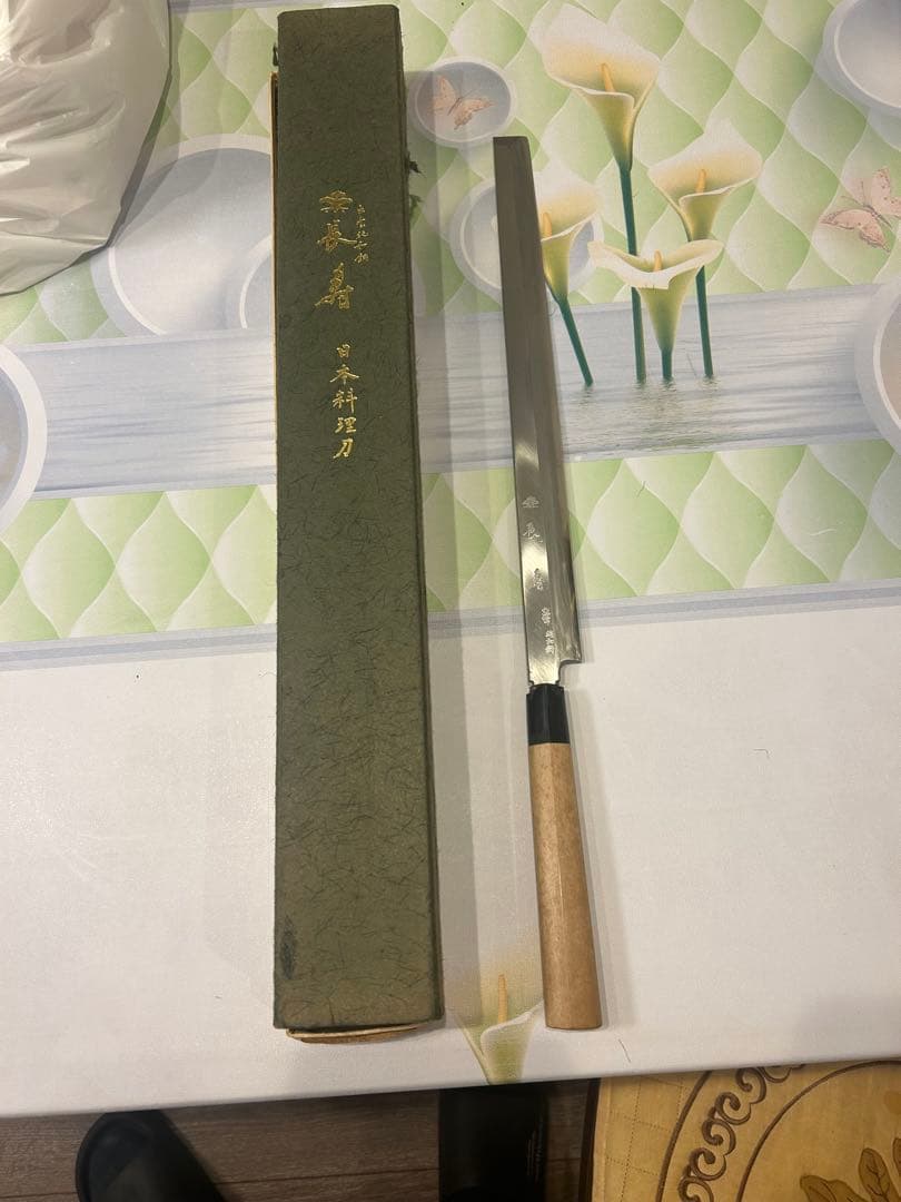 心鍛 長寿 日本料理刀 出雲純和鋼