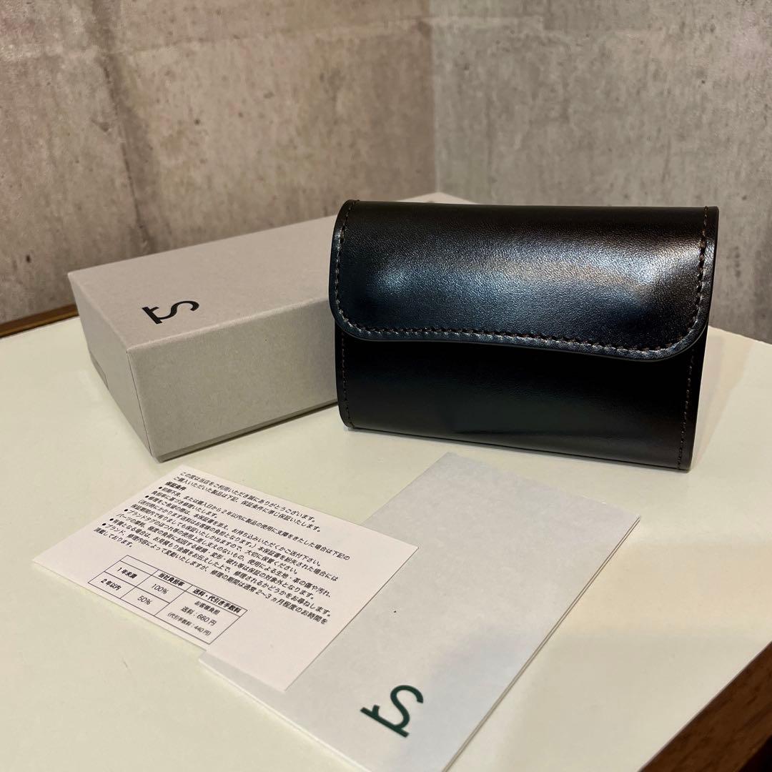 2年保証付 ワイルドスワンズ ポント サドルプルアップ ブラック