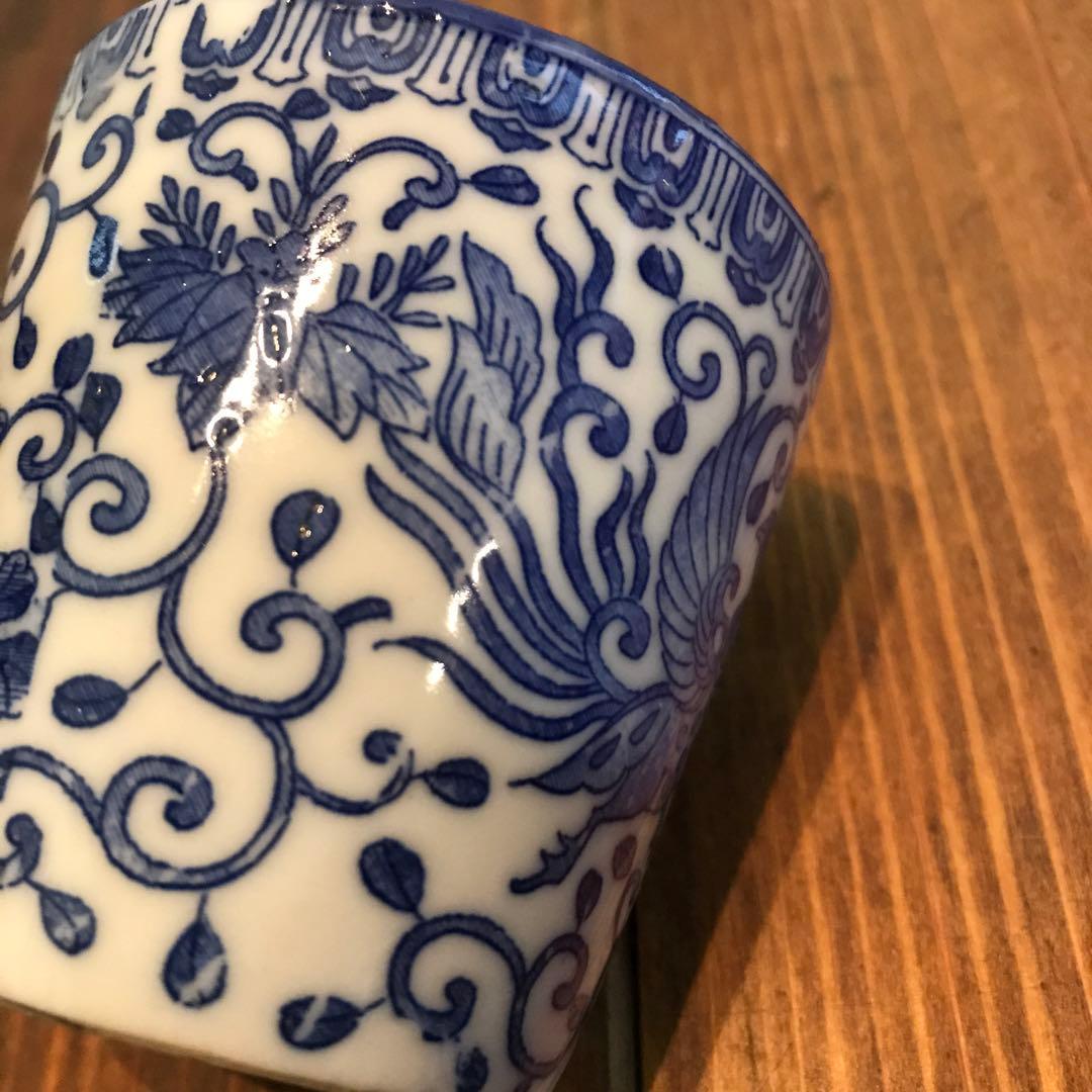 美品　染め付け　鳳凰　唐草　蕎麦猪口　そば猪口　時代物　絵柄が素敵な