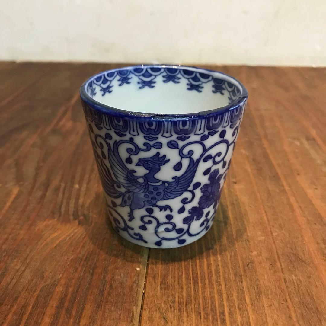 美品　染め付け　鳳凰　唐草　蕎麦猪口　そば猪口　時代物　絵柄が素敵な