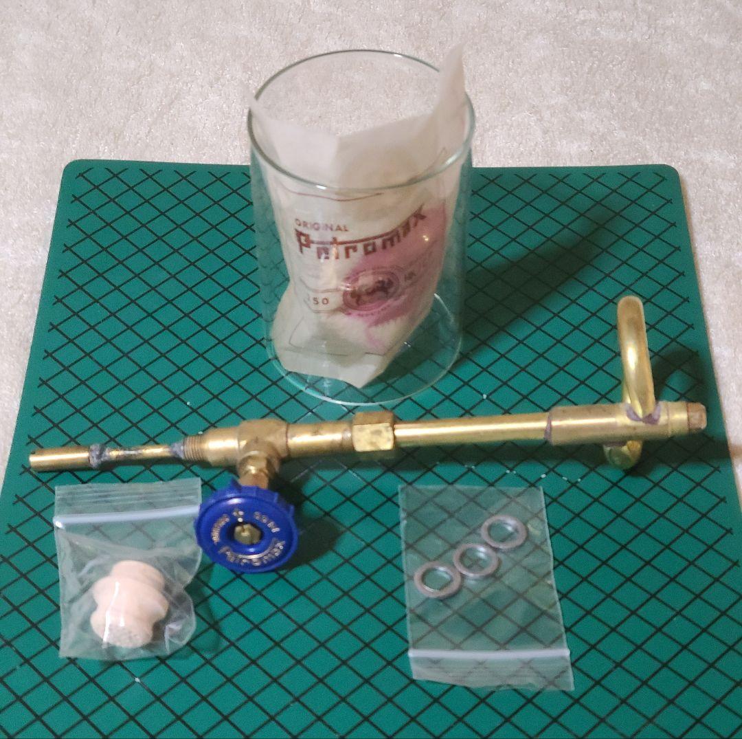 ペトロマックスhk150　パーツ　未使用