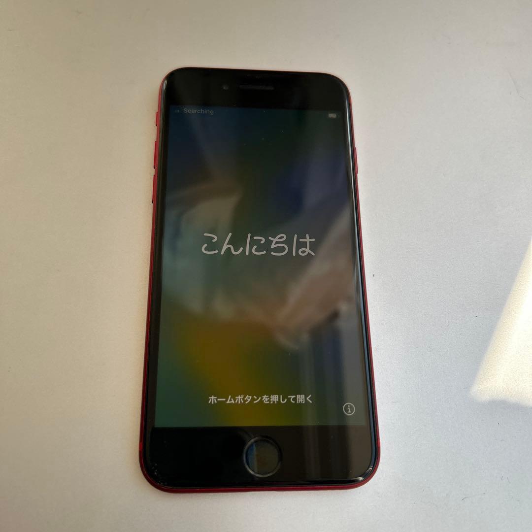 【初期化済、SIMなし】Apple iPhone SE 第二世代　本体　背面割れ