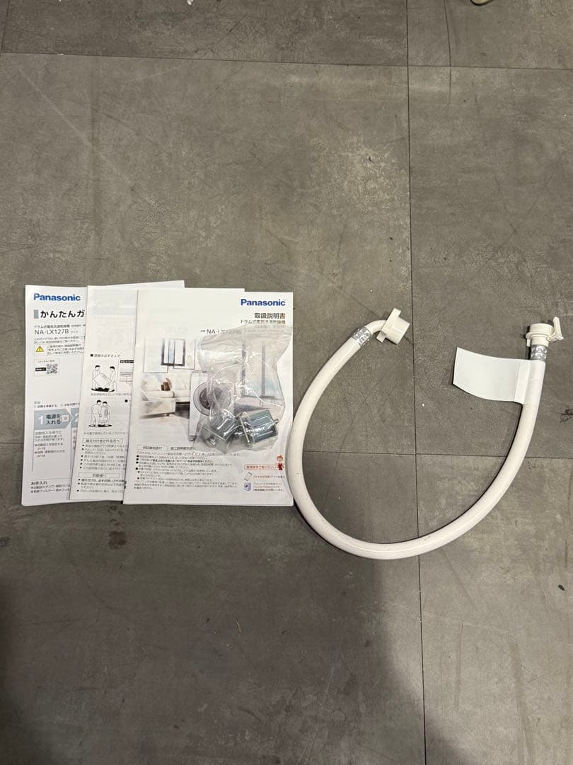 Panasonic ドラム式洗濯乾燥機 左開き NA-LX127BL