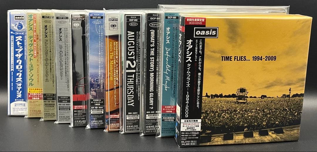 oasis アルバム11枚セット 紙ジャケット 帯付