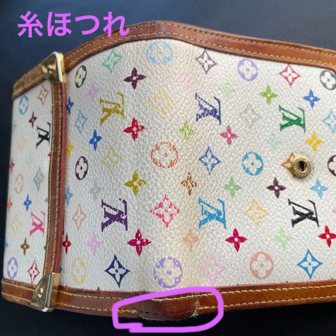 Louis Vuitton モノグラム・マルチカラー 二つ折り財布