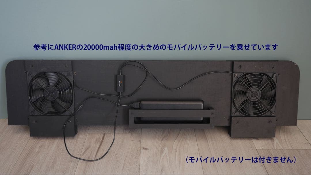 スズキ/エブリイ等/換気扇/2連/排気ファン /DA17/車中泊/エブリィ/m