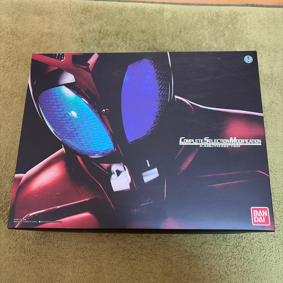 コンプリートセレクションモディフィケーション　カブトゼクター　未使用品