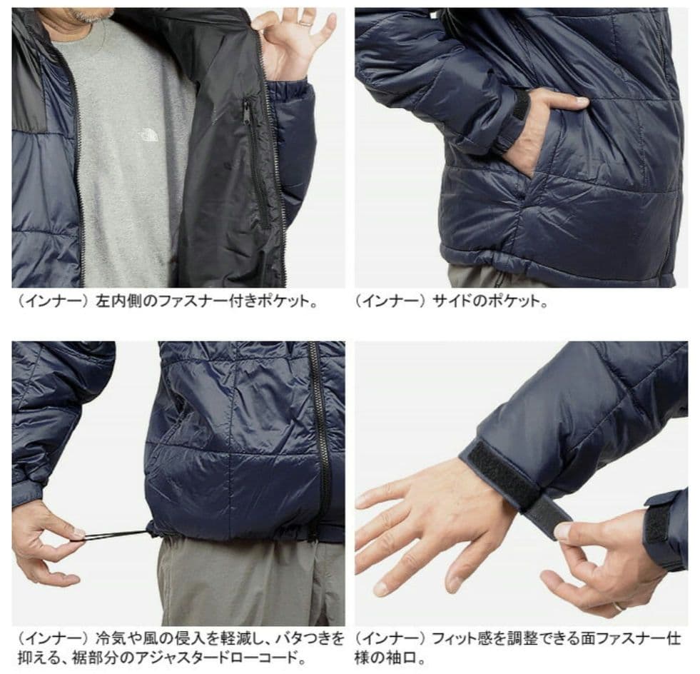 【美品】ノースフェイス スノーウェア スノーバード トリクライメイトジャケット