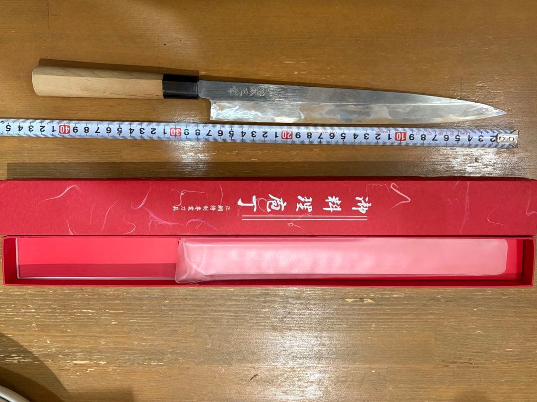 東京　紋三郎の柳葉包丁です