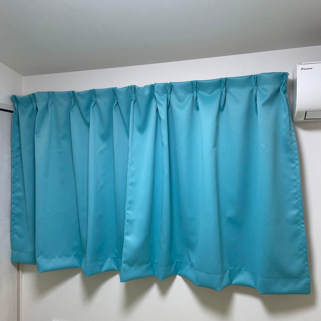 ★超美品★ 日本製　1級遮光カーテン　ターコイズ　200cm 110cm