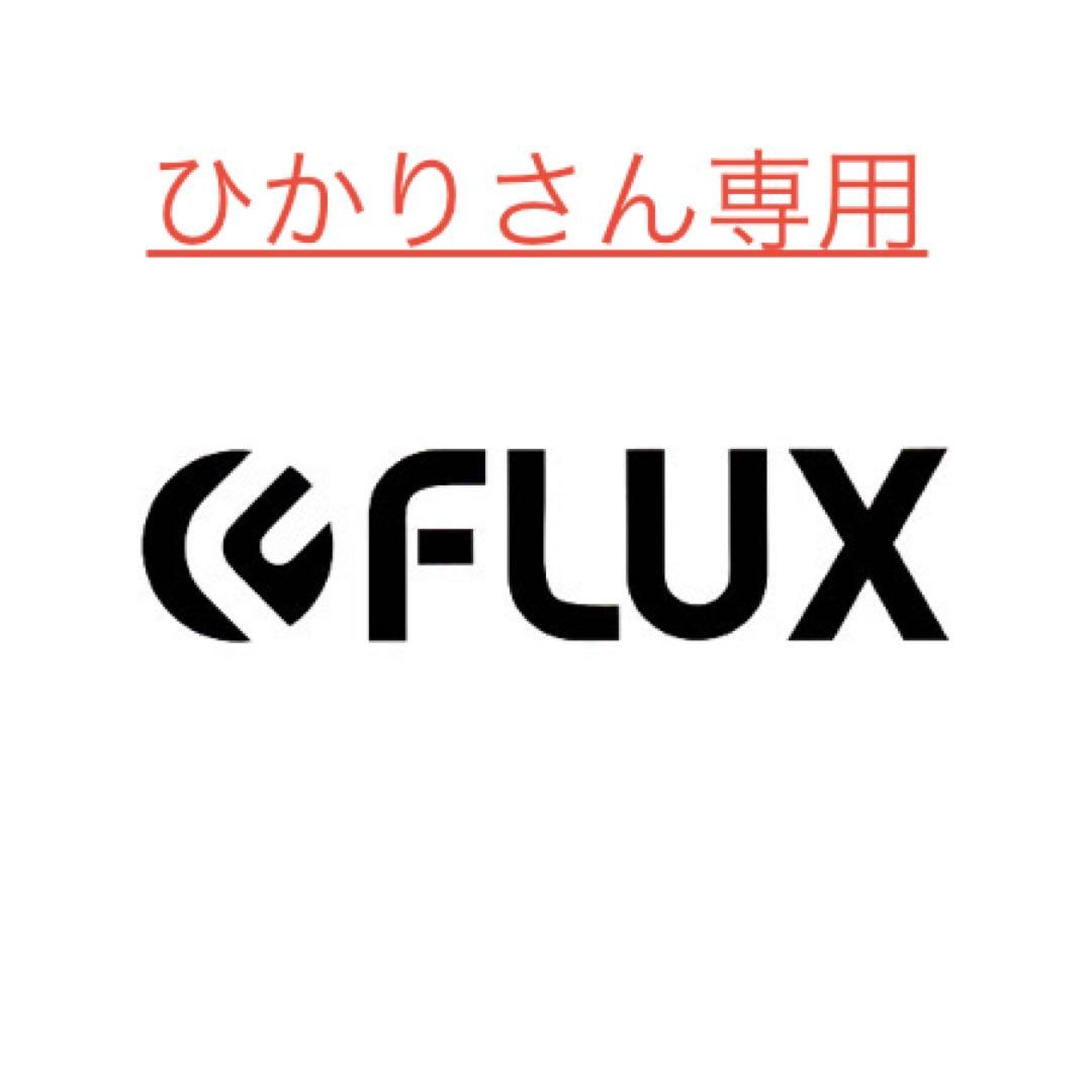 FLUX スノーボードバインディングS×5セット