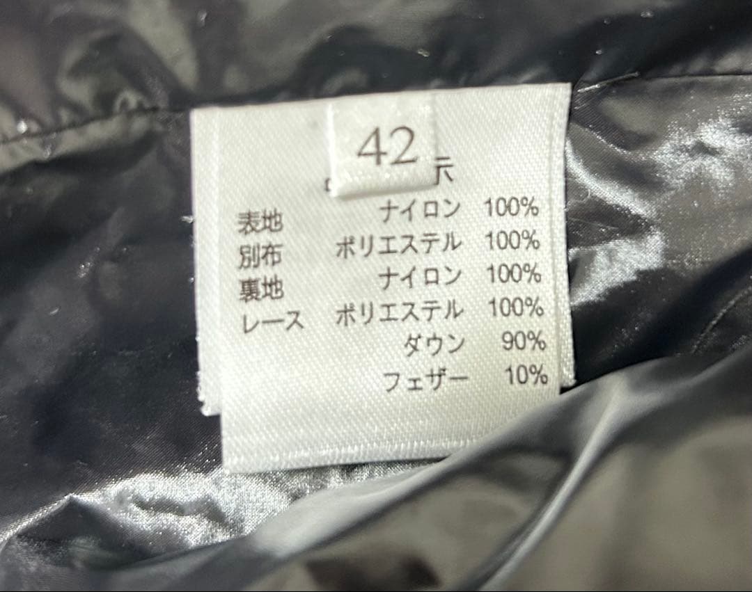 極美品 スーパービューティダウンジレサイズ42