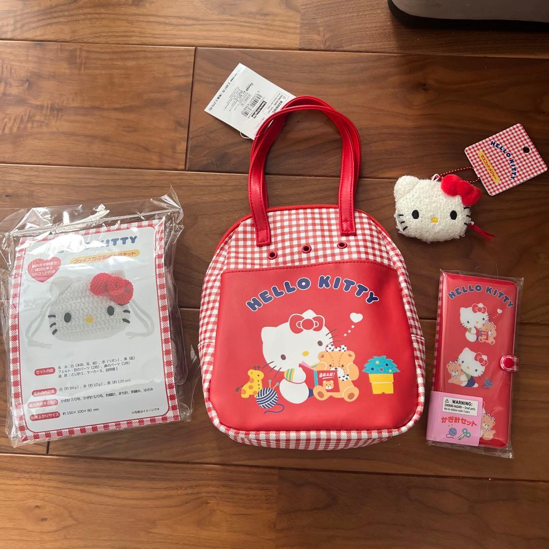 HELLO KITTY バッグセット　キティ　かぎ針　サンリオ手芸部