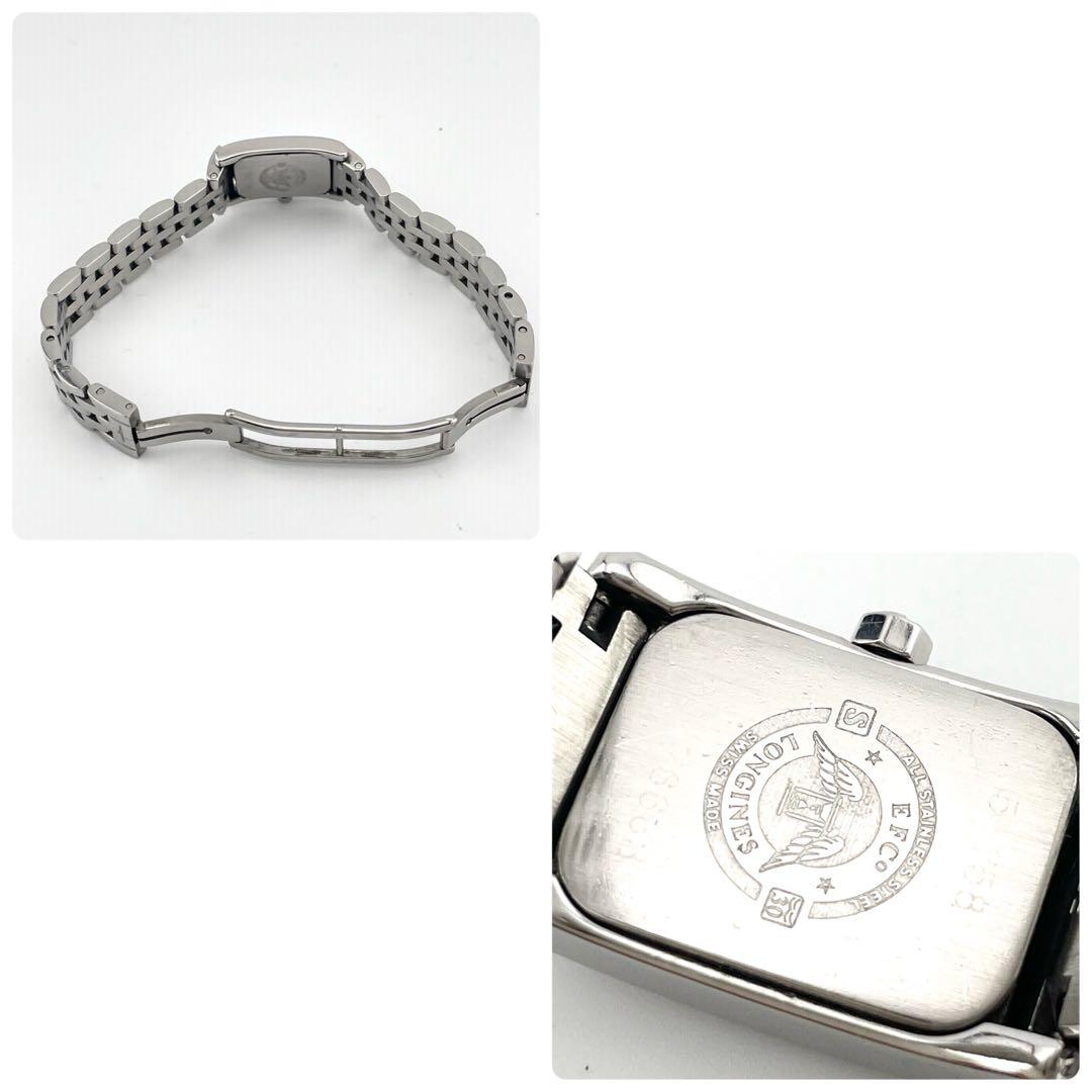 ロンジン　ドルチェビータ　レクタンギュラー　腕時計　シルバー　クォーツ　ジャンク