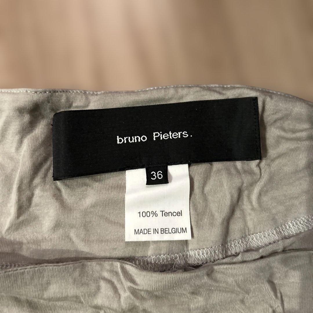 フロントボタンキュロットパンツ36レギンスセット