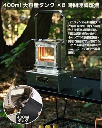 新品 アイロンストーブ オイルランタン アウトドア キャンプ ステンレス 暖炉