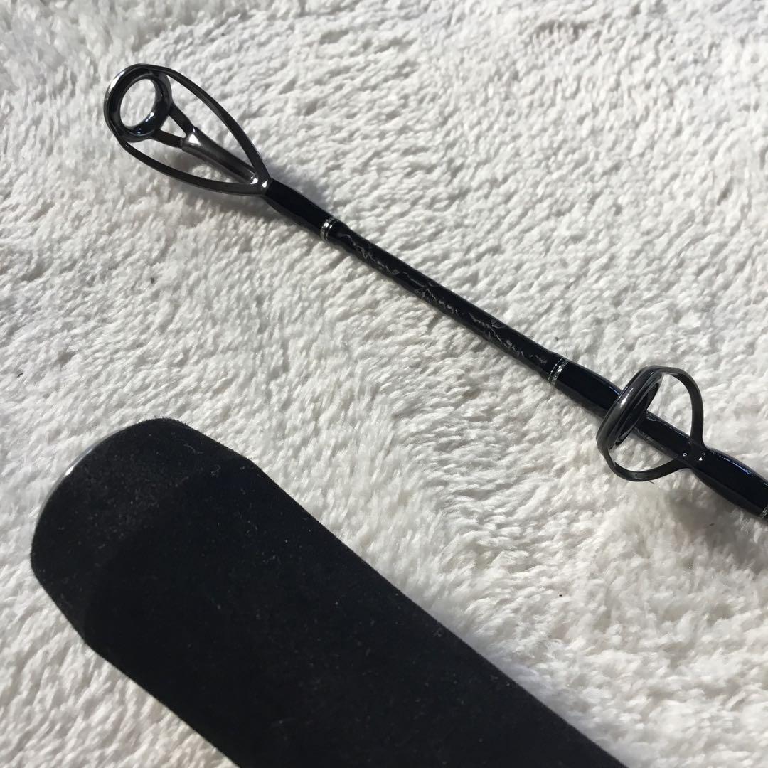 SHIMANO グラップラー　タイプJ S53-8