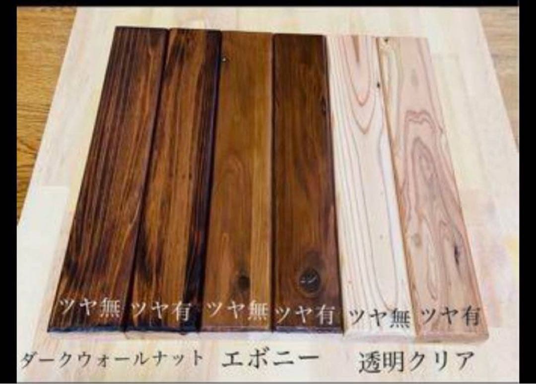 ニコル（オーダー相談）