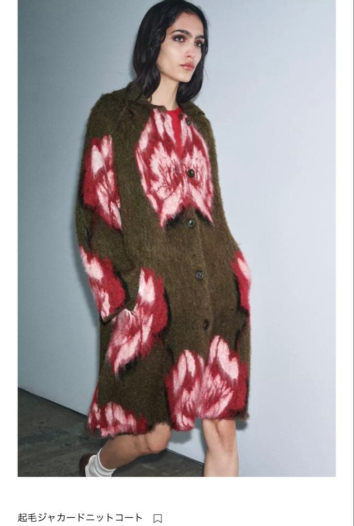 zara 花柄 ニットコート L