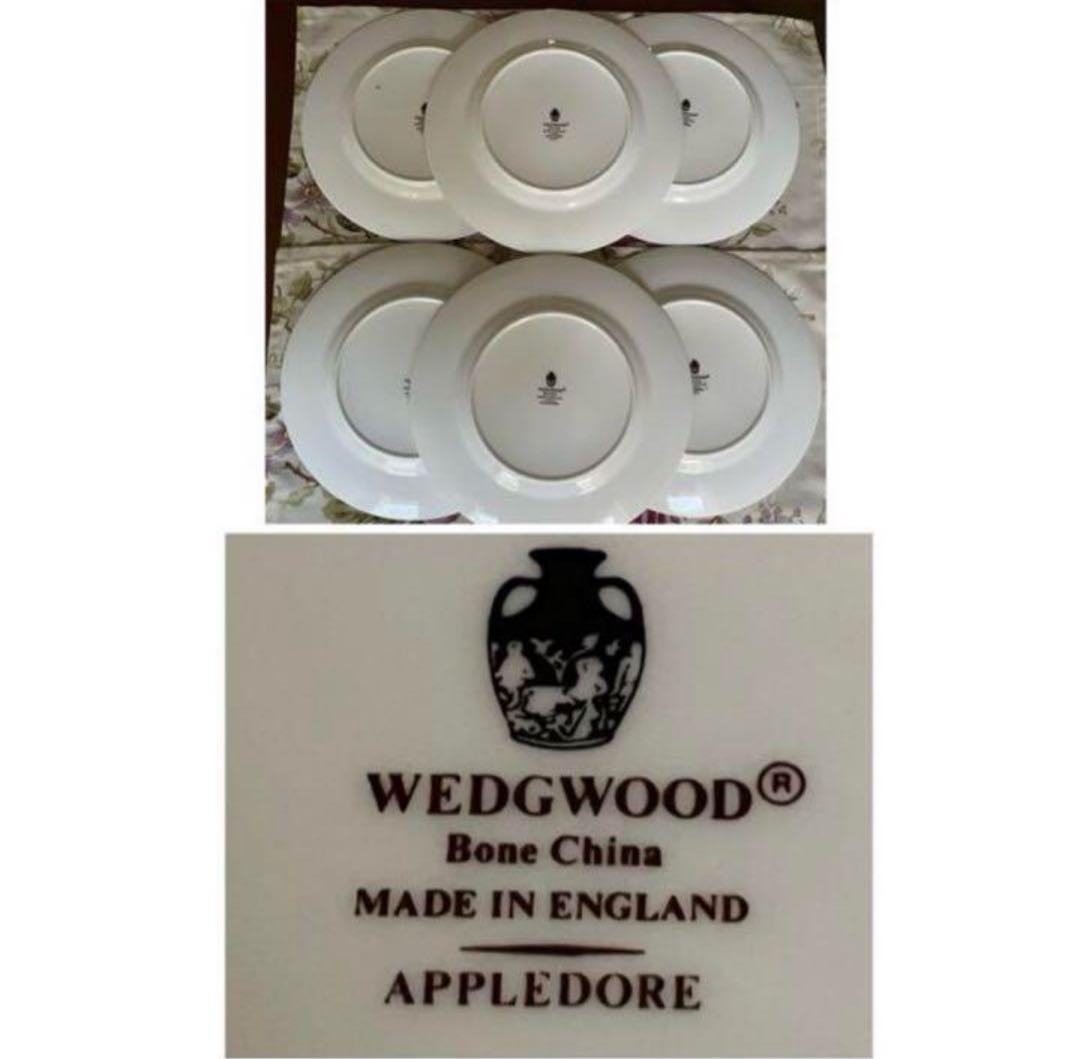 【希少品】ウェッジウッド★アップルドア★デザート皿　6枚