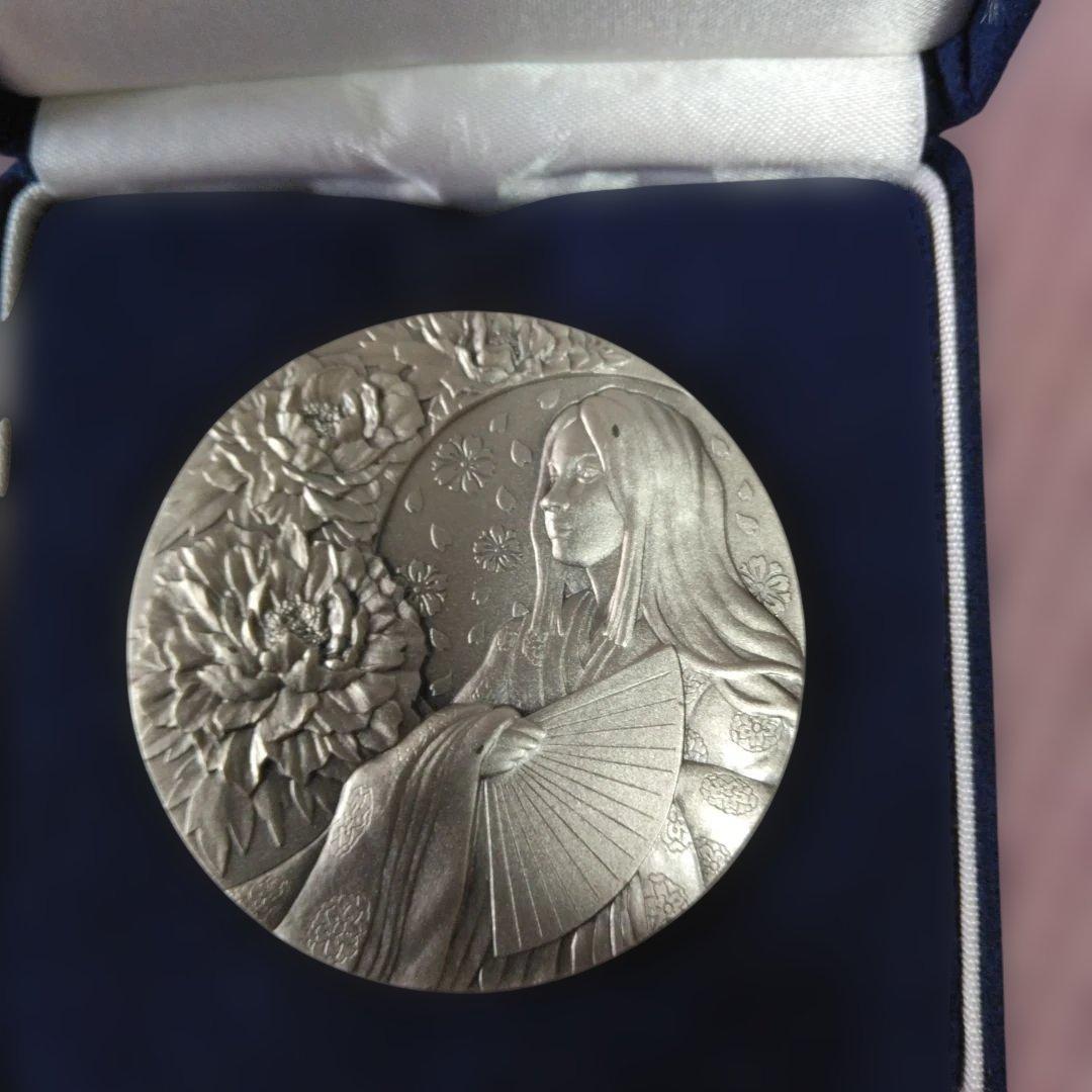 桜の通り抜け記念メダル 2016年 銀製