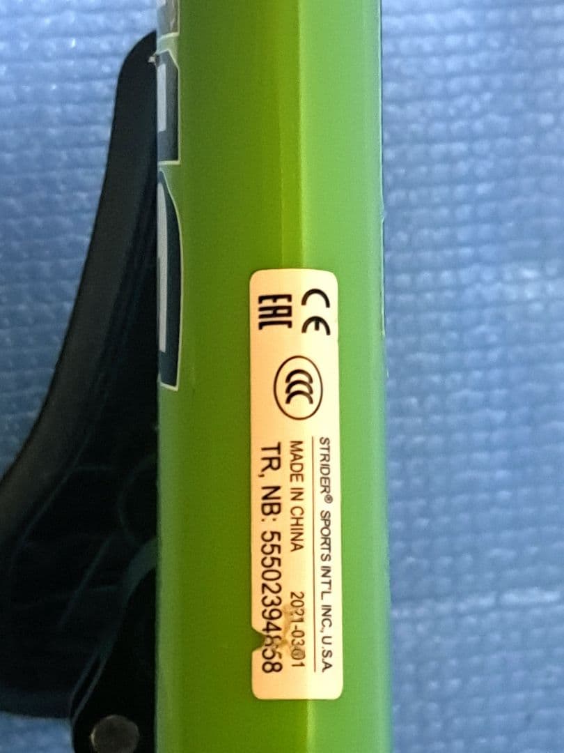 極美品STRIDERストライダー スポーツモデルSPORT 12インチ グリーン