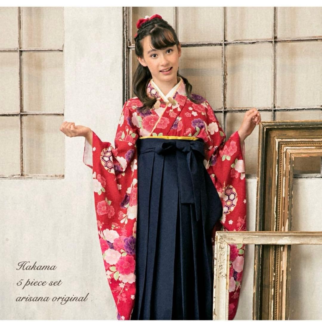 アリサナ　袴　女の子　150cm ジュニア　小学生　卒業式 髪飾りセット