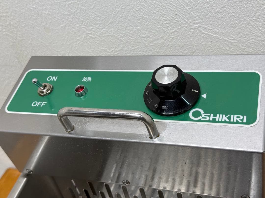 押切電機　業務用　電気フライヤー　卓上　１００V　厨房　飲食店　OFT-140