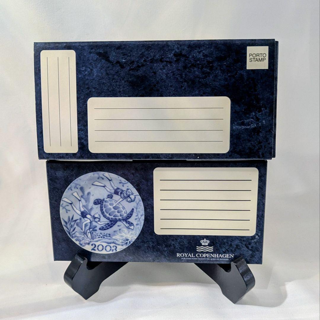 R コペンハーゲン　ミレニアム2003年プレート　フィギュリン2体　プラケット