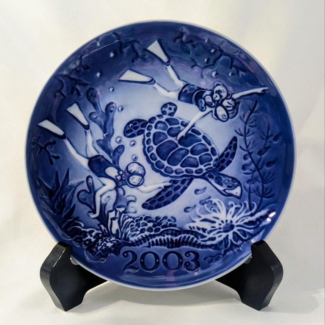 R コペンハーゲン　ミレニアム2003年プレート　フィギュリン2体　プラケット